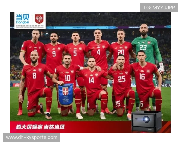 塞尔维亚国家队豪取三分，壮志凌云，塞尔维亚男子足球国家队